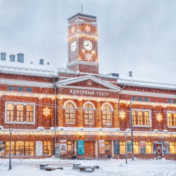 Сцена ждет!